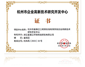 blb百乐博-非凡设想