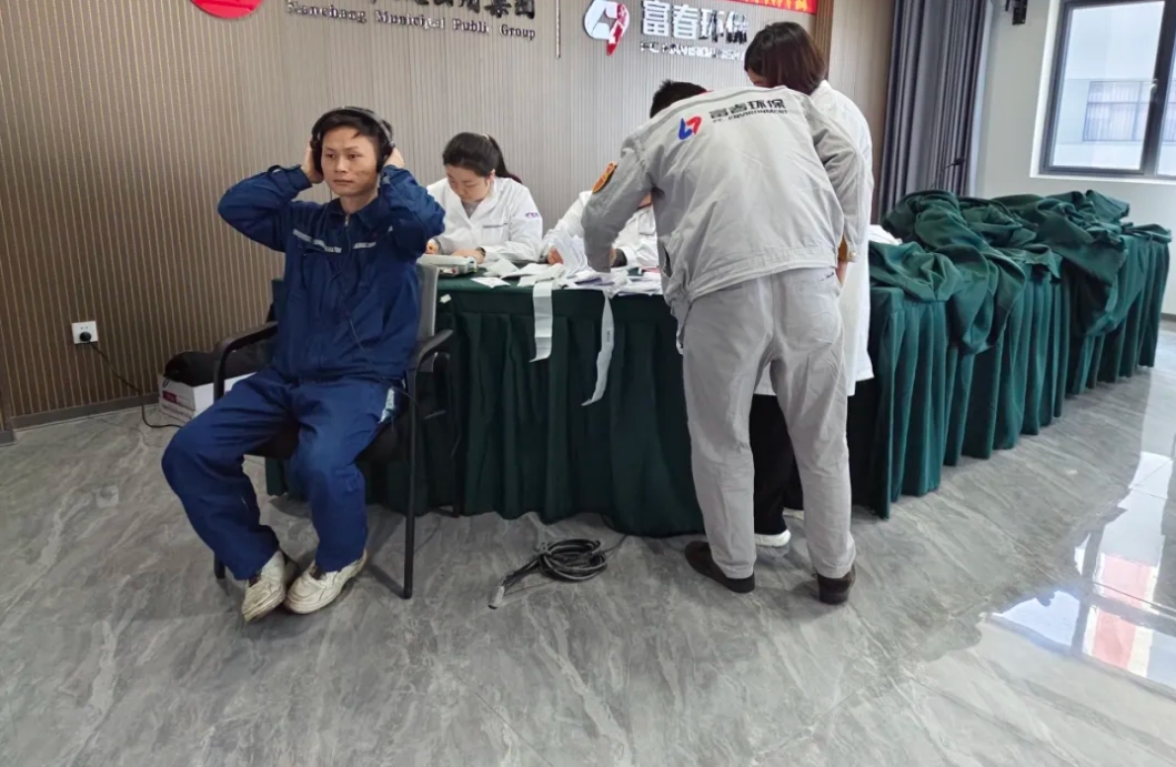 铂瑞能源（资阳）有限公司发展员工职业病体检