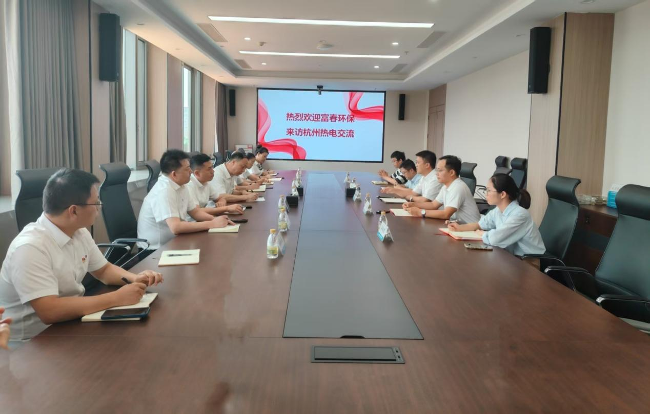 互学互鉴促提升，，，，，共建共享强发展 ——百乐博blb环保赴荆门热电集团参观互换