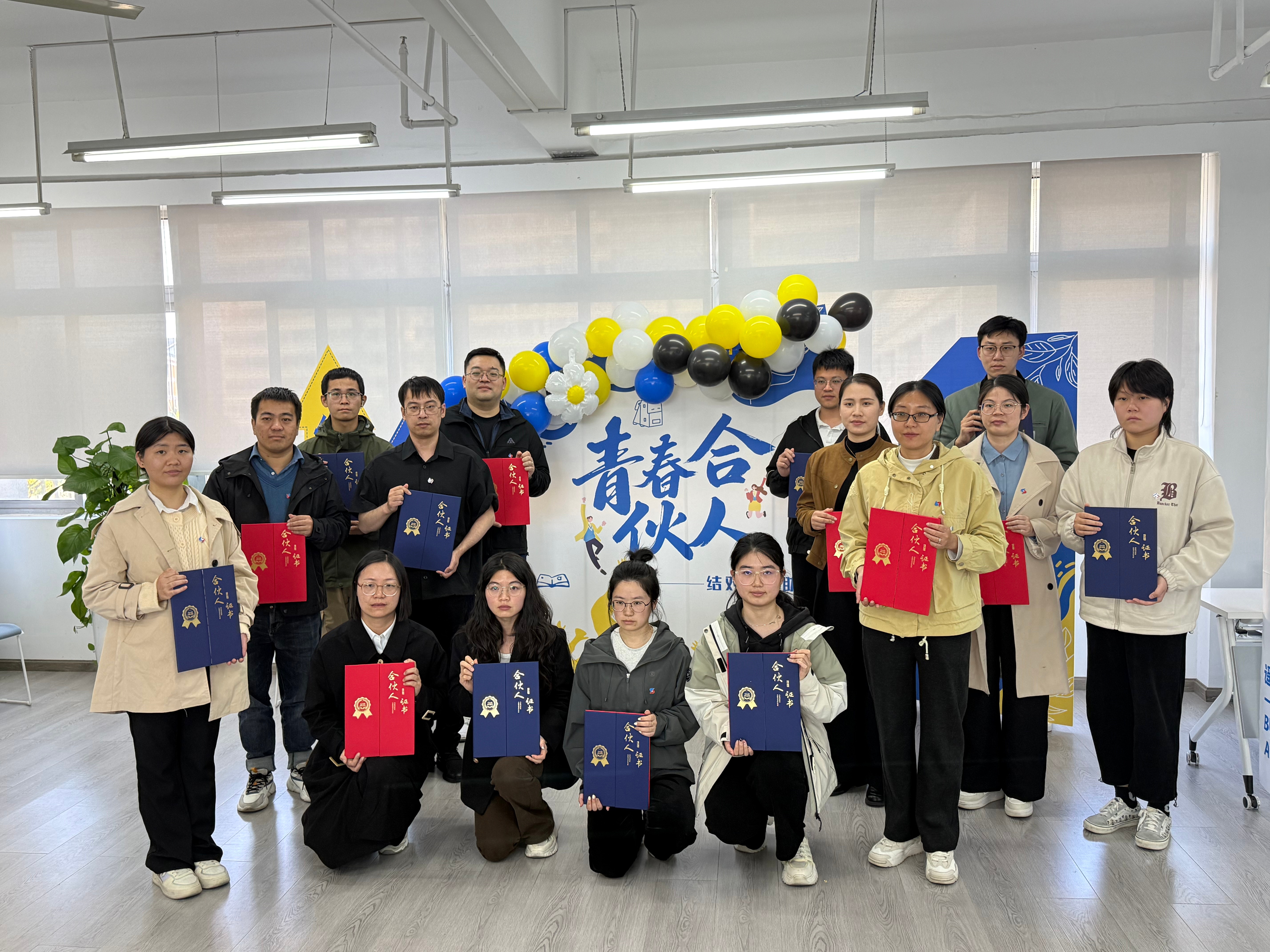 结对筑梦，，，，，，，党建领航——百乐博blb环保“青春合资人」佚式启航