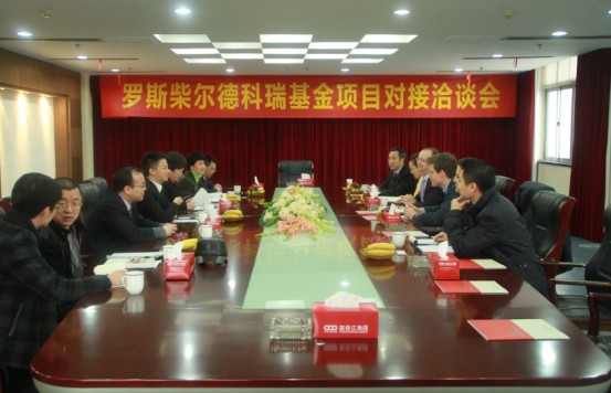 blb百乐博-非凡设想