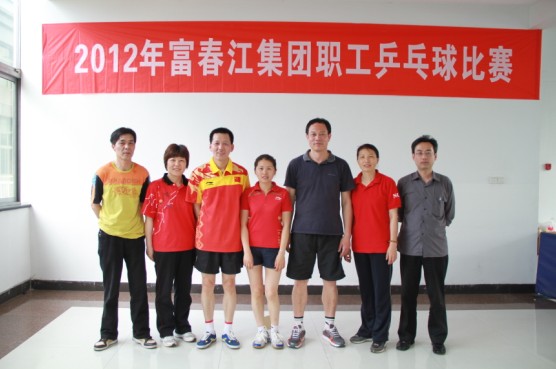 blb百乐博-非凡设想