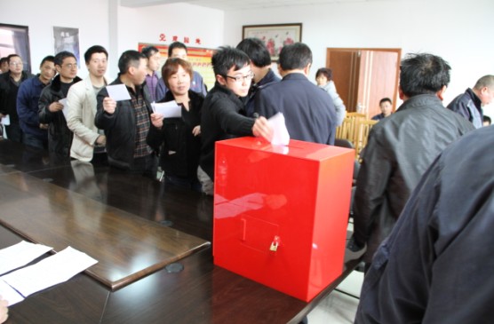 blb百乐博-非凡设想