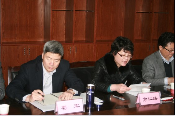 blb百乐博-非凡设想