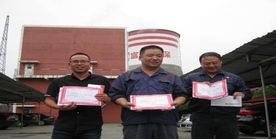 blb百乐博-非凡设想