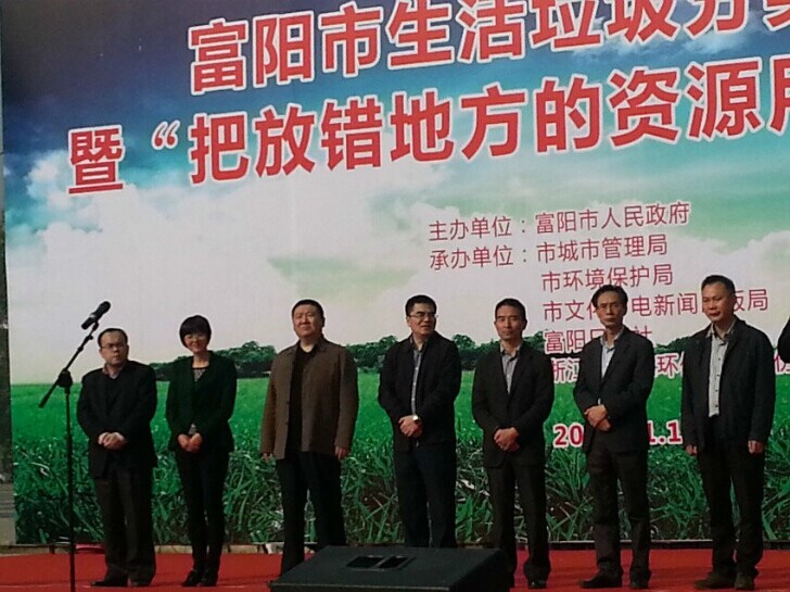 blb百乐博-非凡设想