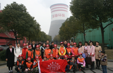 blb百乐博-非凡设想