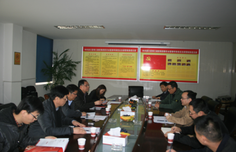 blb百乐博-非凡设想