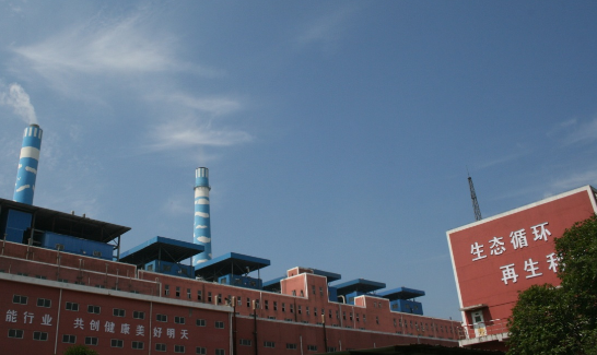 blb百乐博-非凡设想