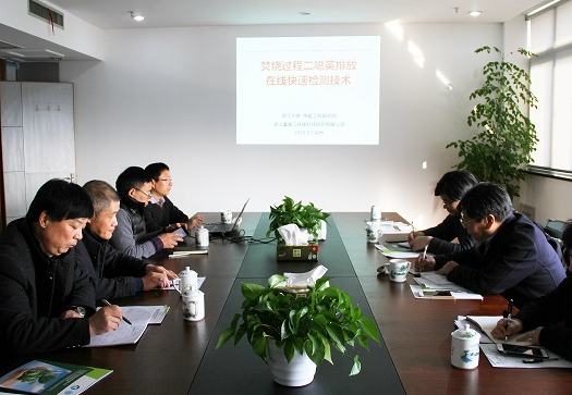 blb百乐博-非凡设想