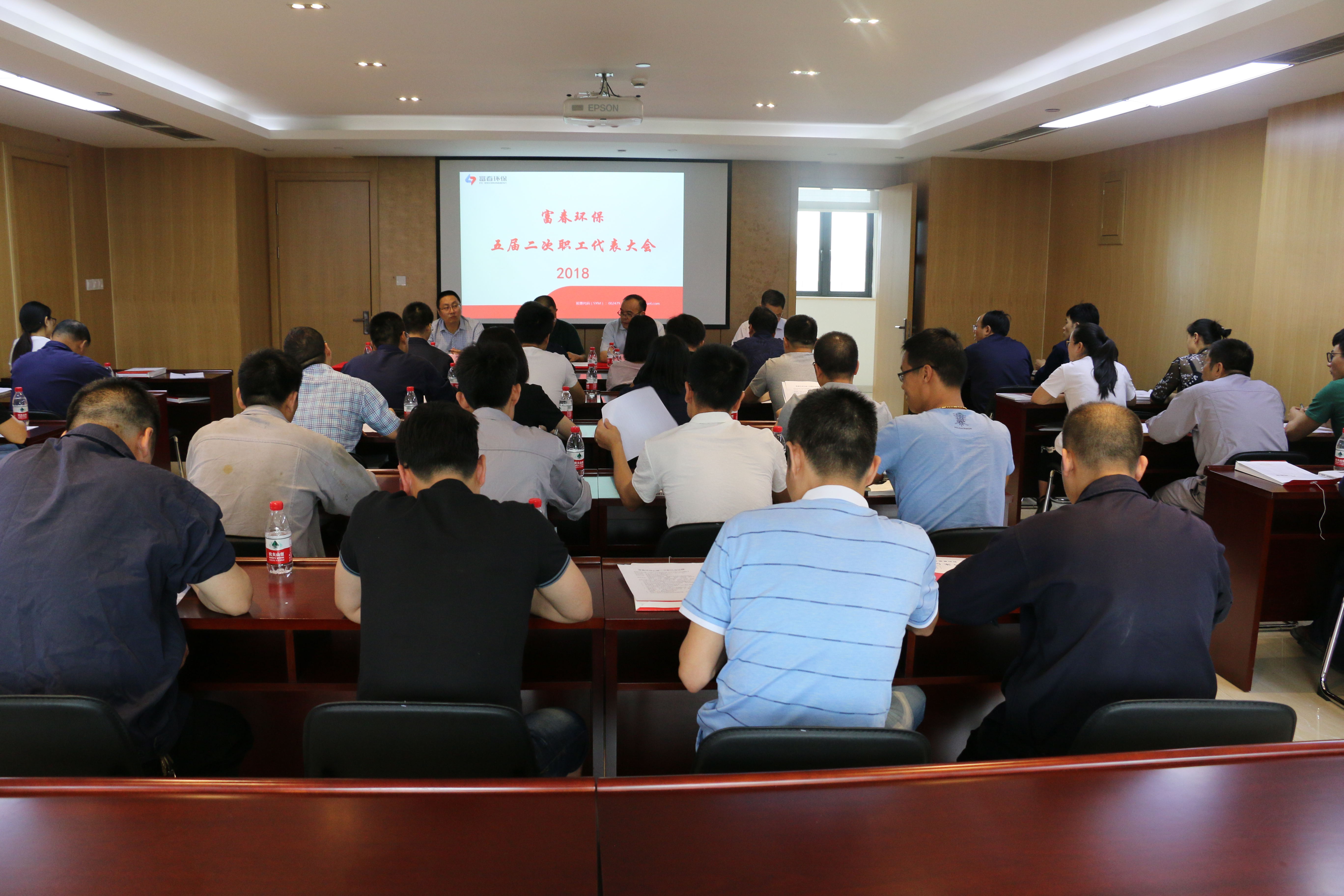 blb百乐博-非凡设想