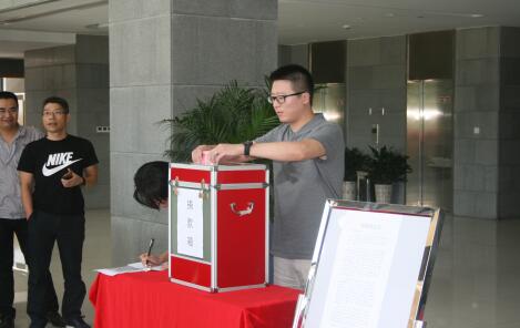 blb百乐博-非凡设想