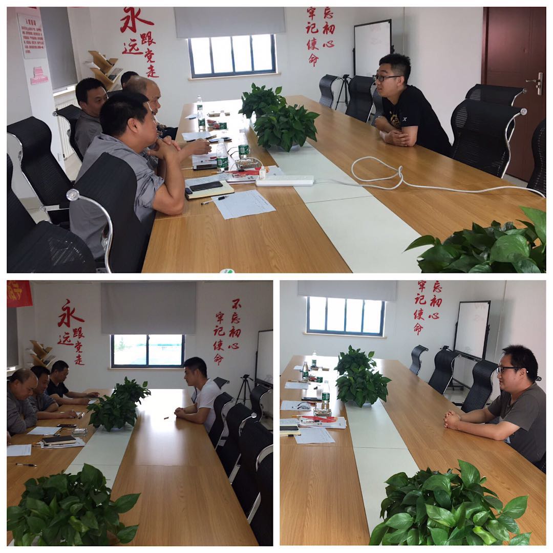 blb百乐博-非凡设想