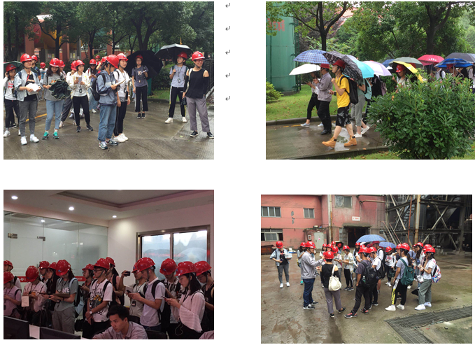 blb百乐博-非凡设想