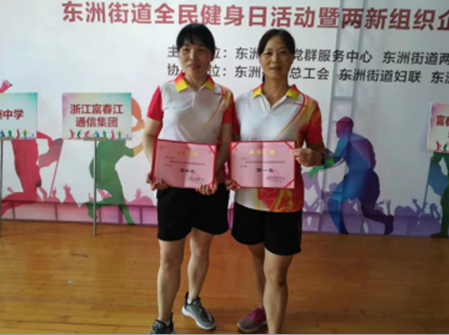 blb百乐博-非凡设想