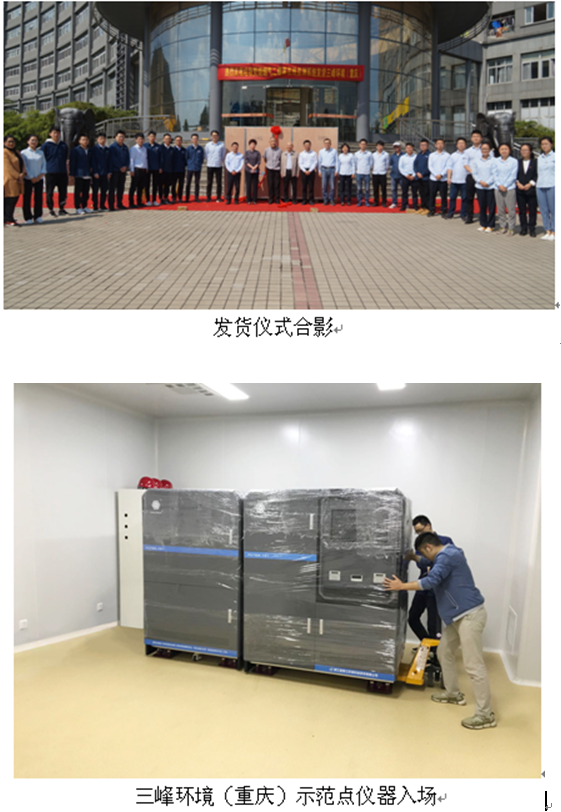 blb百乐博-非凡设想