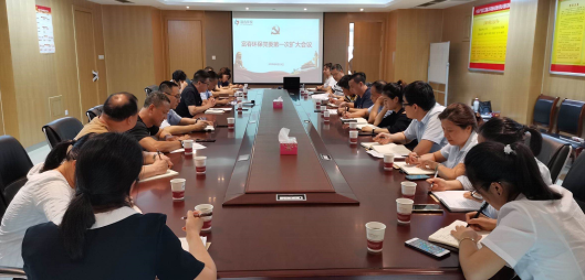 blb百乐博-非凡设想