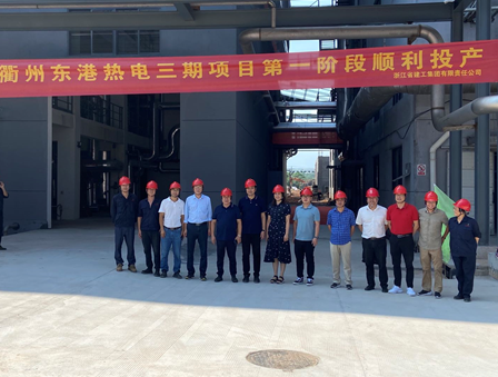 blb百乐博-非凡设想