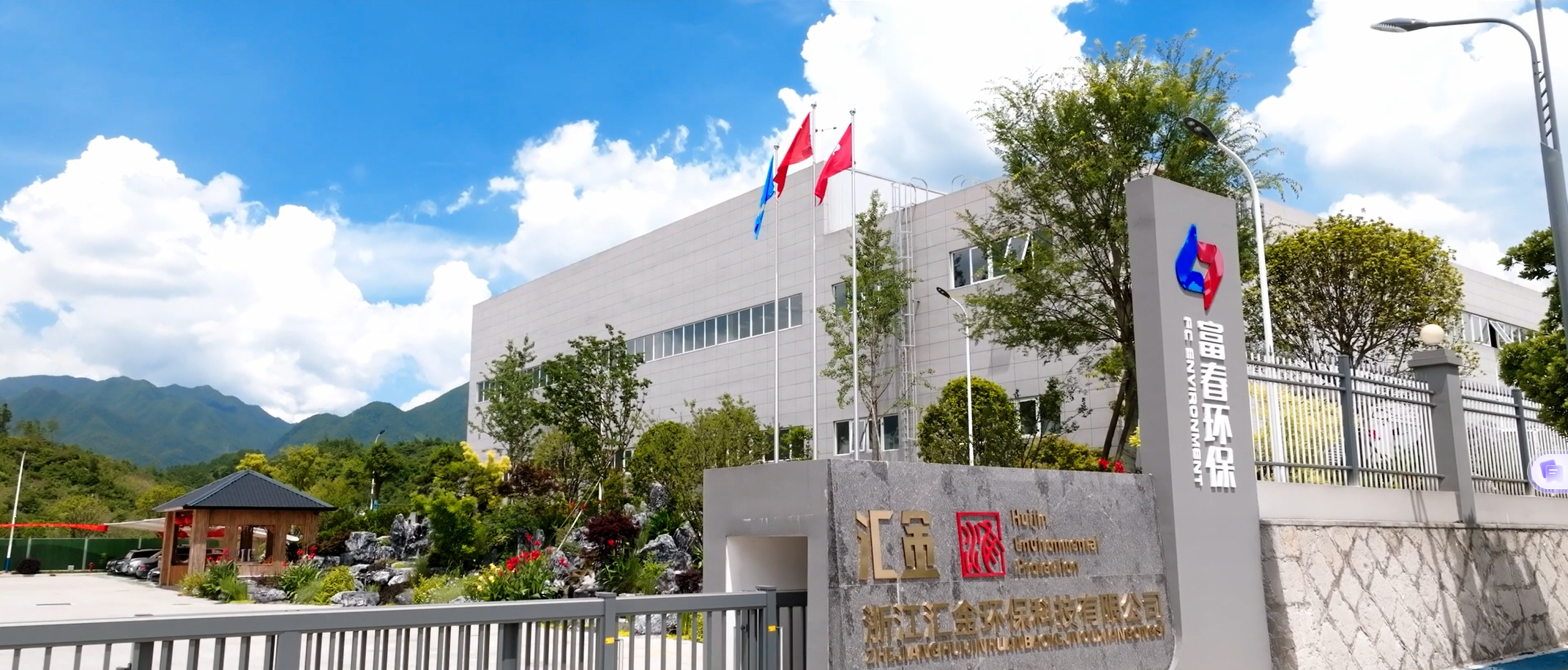 blb百乐博-非凡设想