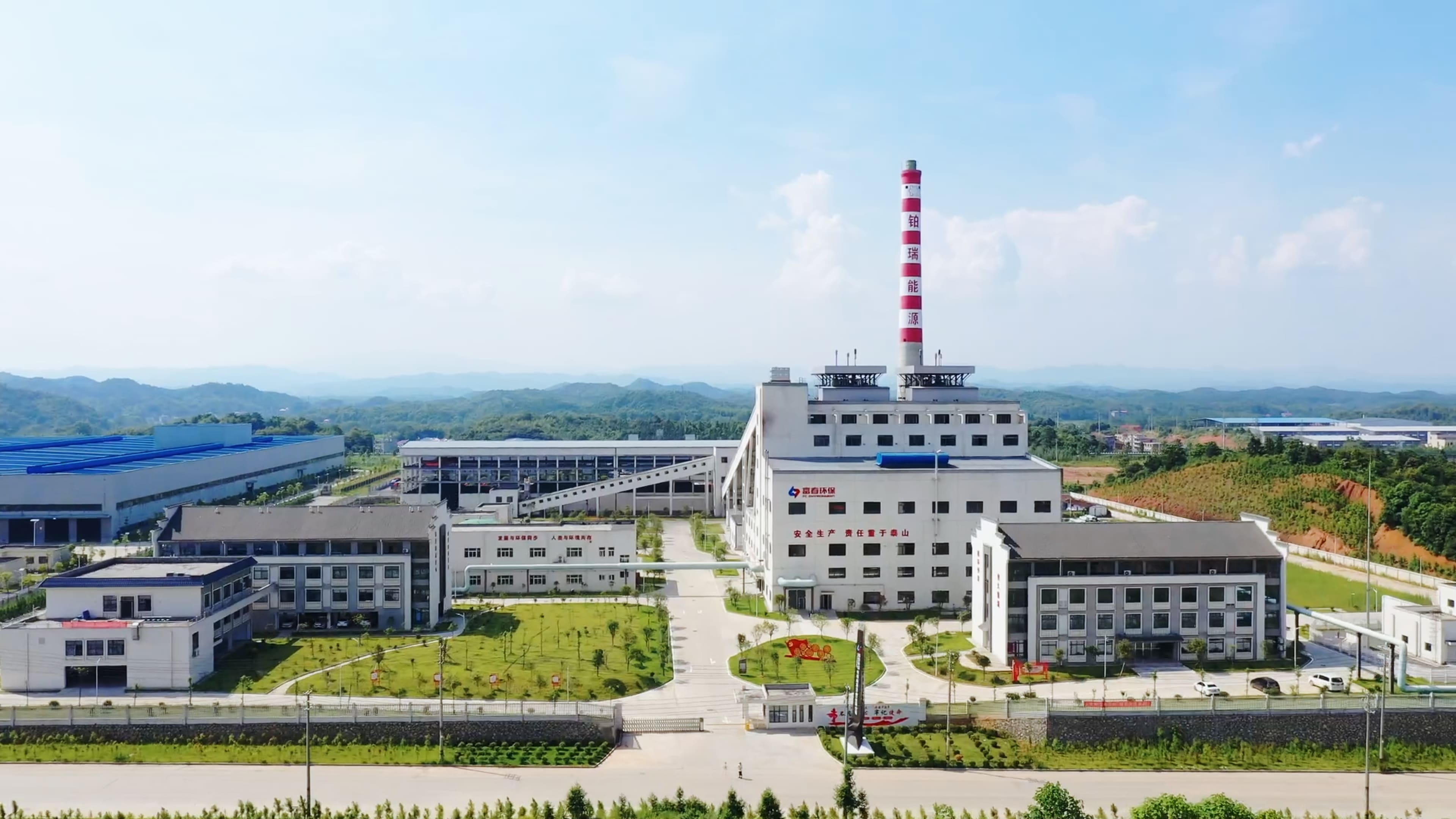 blb百乐博-非凡设想