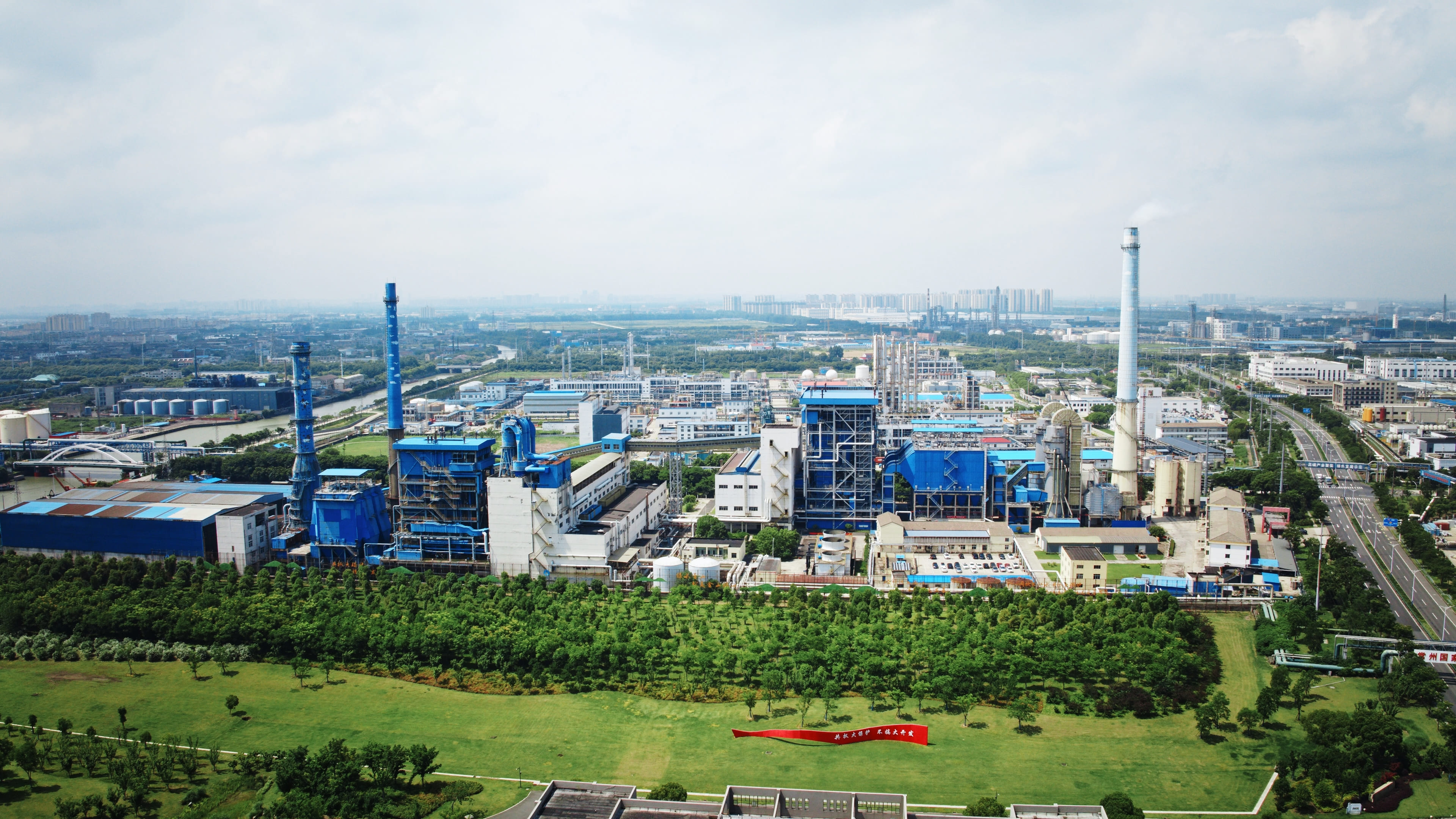 blb百乐博-非凡设想